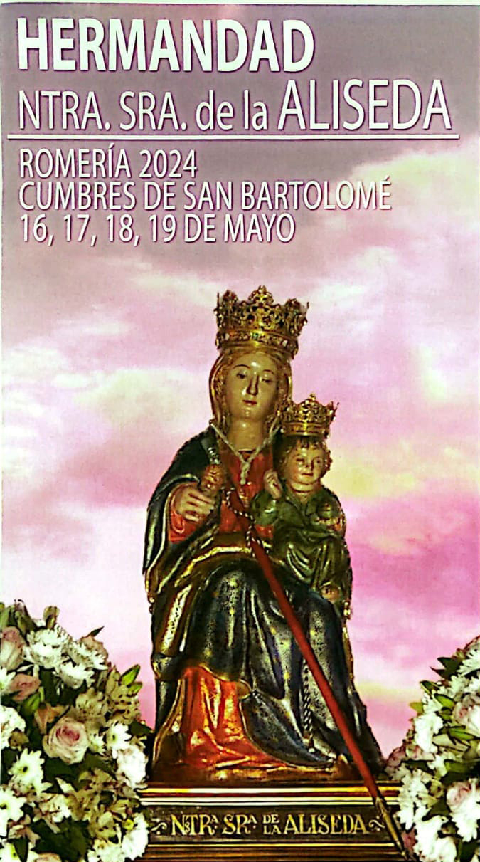 Romería en honor a la Virgen de la Aliseda 2024 Cumbres de San Bartolomé